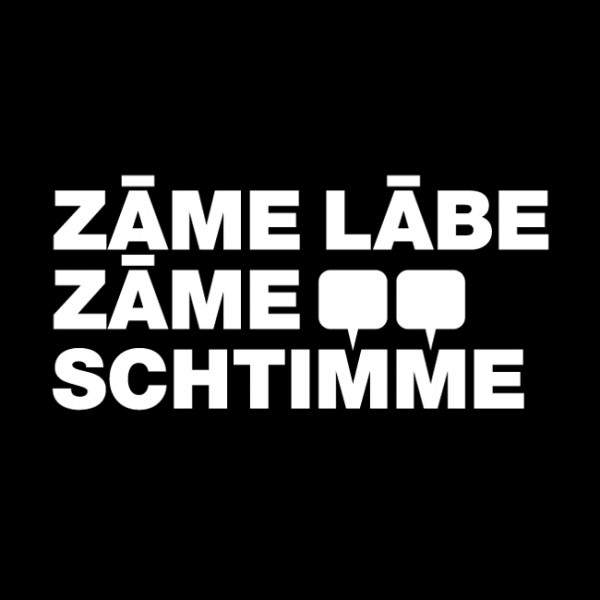 zaemae_logo1