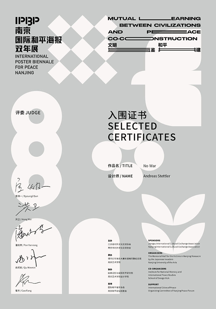SELECTED-CERTIFICATES-Andreas-Stettler-2