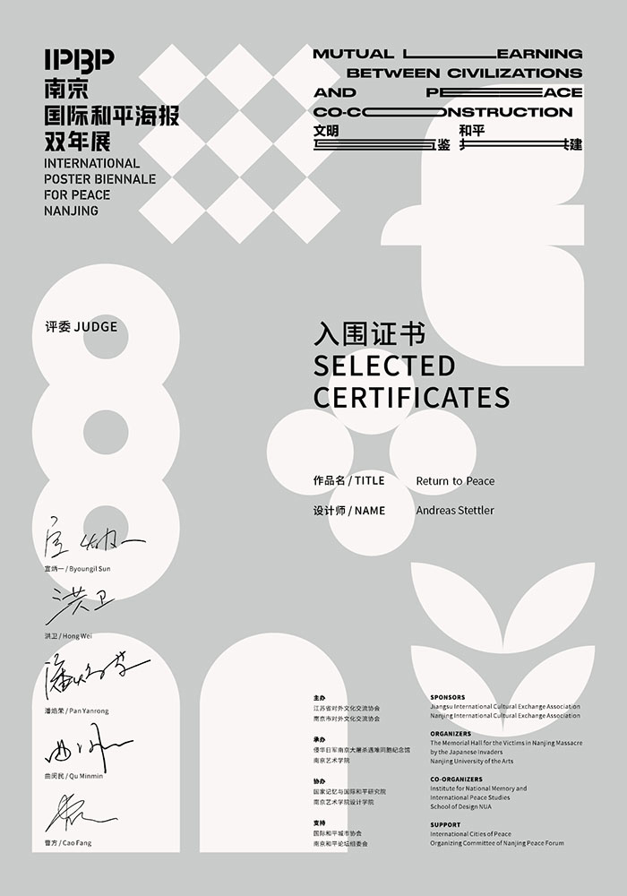 SELECTED-CERTIFICATES_Andreas-Stettler