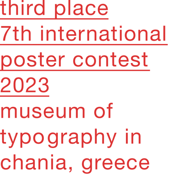 third_place_typomuseum_greece