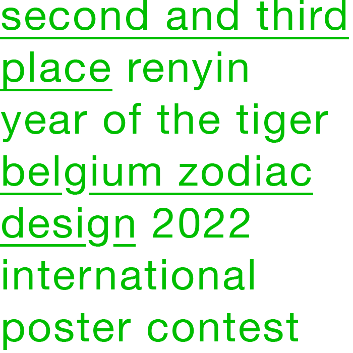 zodiac-design-2022