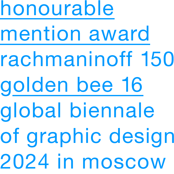 golden_bee_award_rachmaninoff