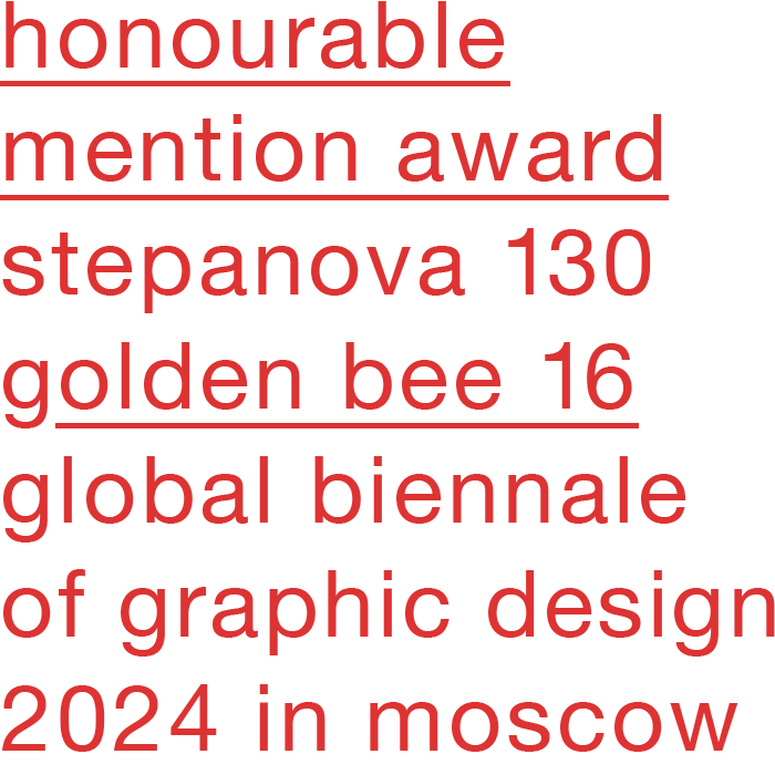 golden_bee_award_stepanova