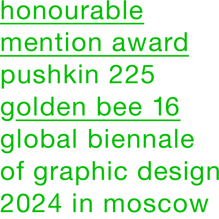 golden_bee_award_pushkin