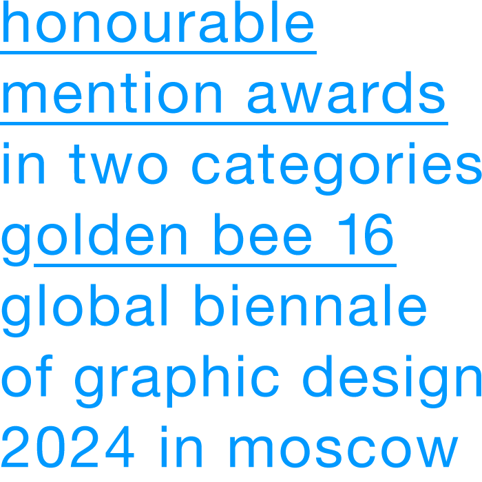 two_golden_bee_awards