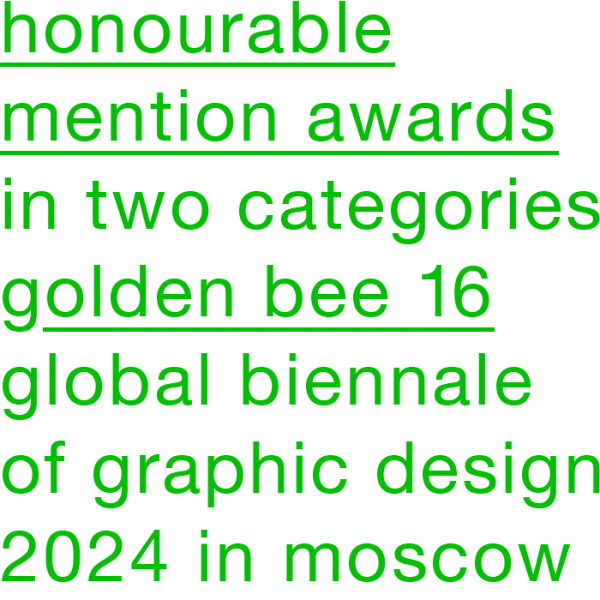 two_honourable_mention_golden_be_16