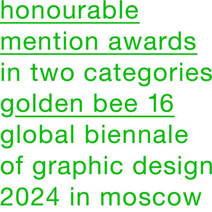 two_honourable_mention_golden_be_16