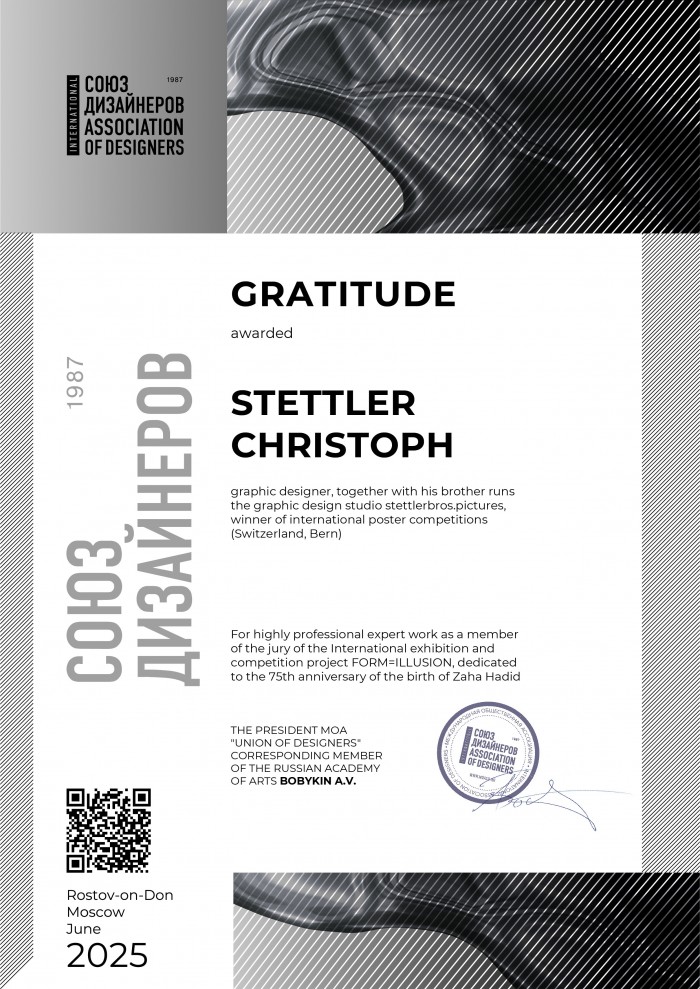 STETTLER CHRISTOPH