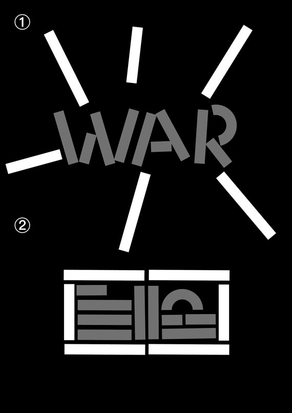 Andreas-Stettler_Switzerland_Dismantling-the-War_start