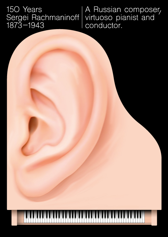 Uruguay_Cartel_2025_Andreas-Stettler_start