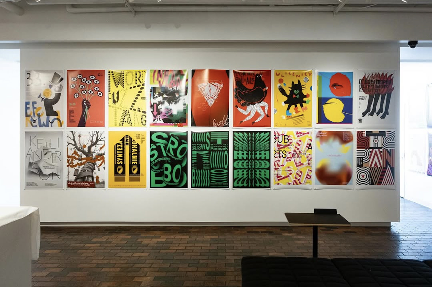 usipb_oklahoma_exhibition