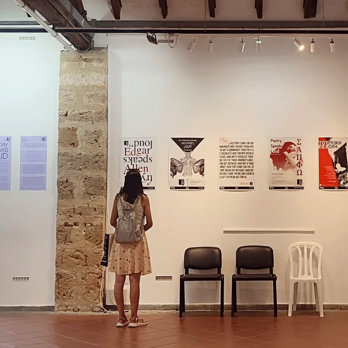 poetry_speaks_loud_exhibition_01