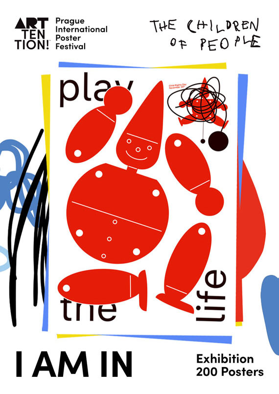 i'm-in!_play-the-life_start