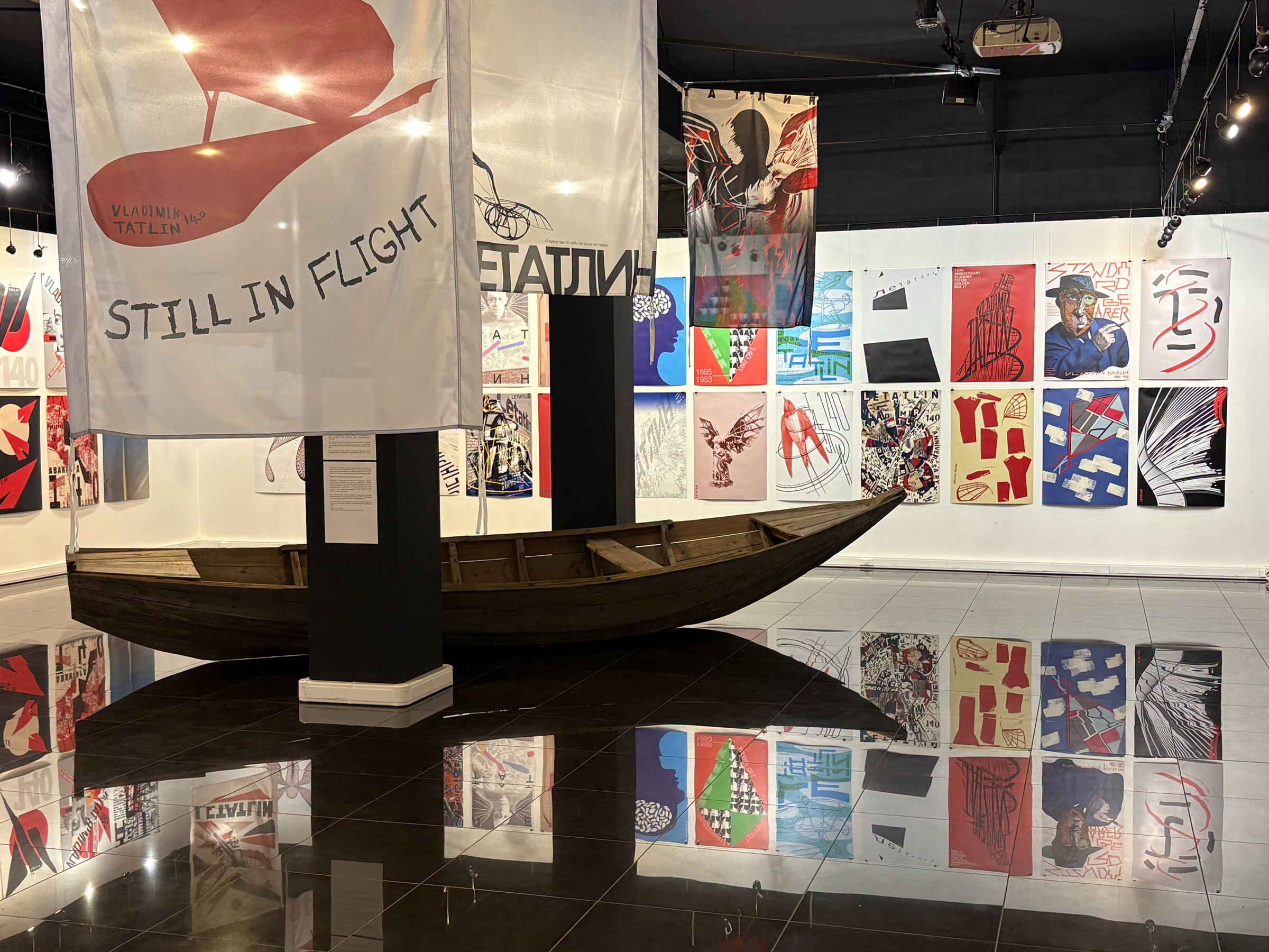 exhibition_letatlin_golden_bee_17_01
